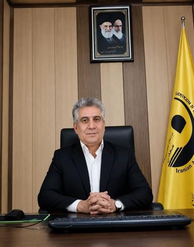 رئیس سازمان
