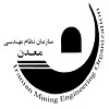 سازمان نظام مهندسی معدن ایران
